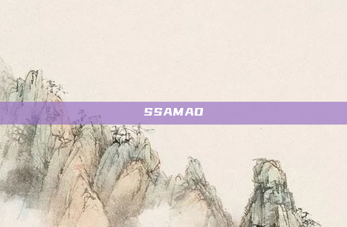 SSAMAO