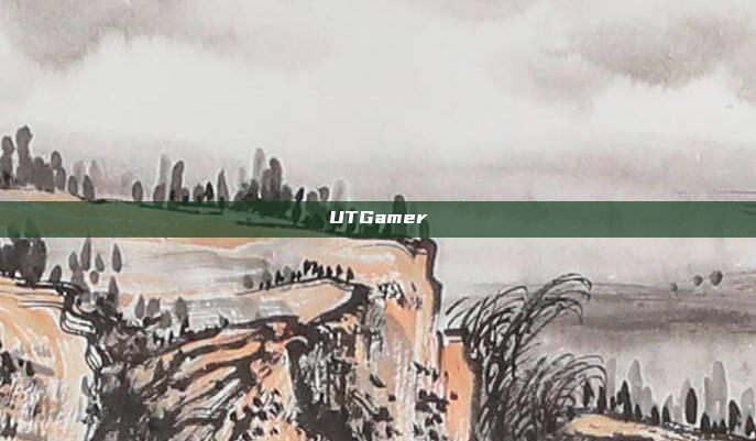 UTGamer