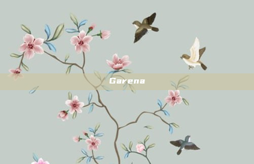 Garena