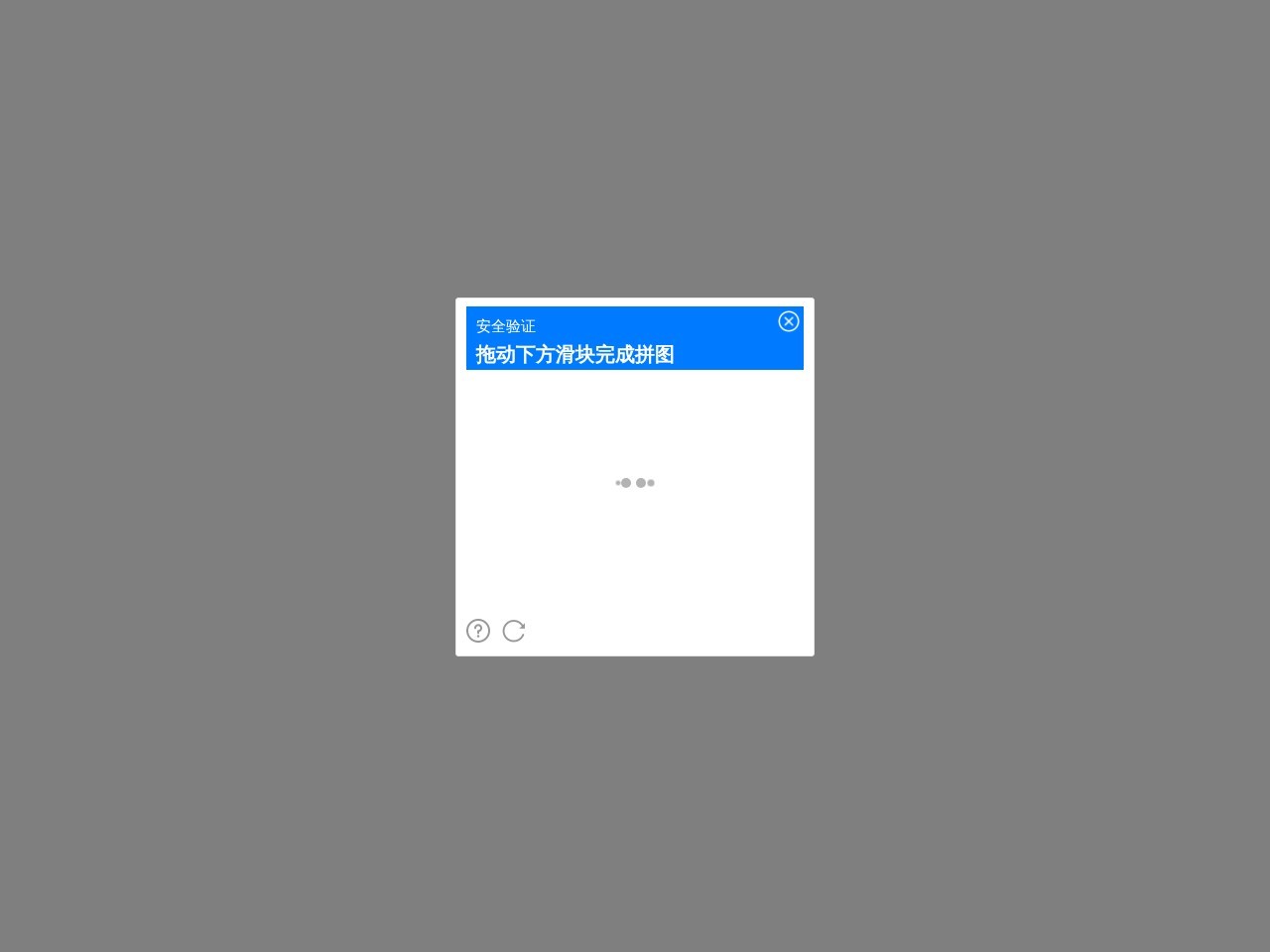 畅易阁