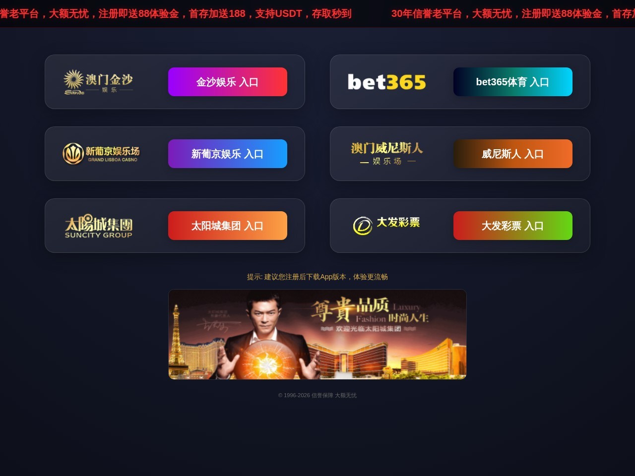 吉房房海南房价