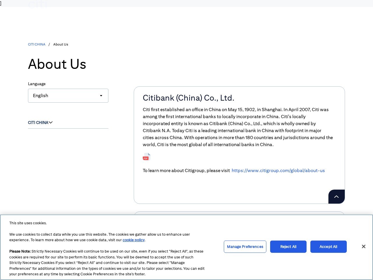 花旗银行(CitiBank)中国官网