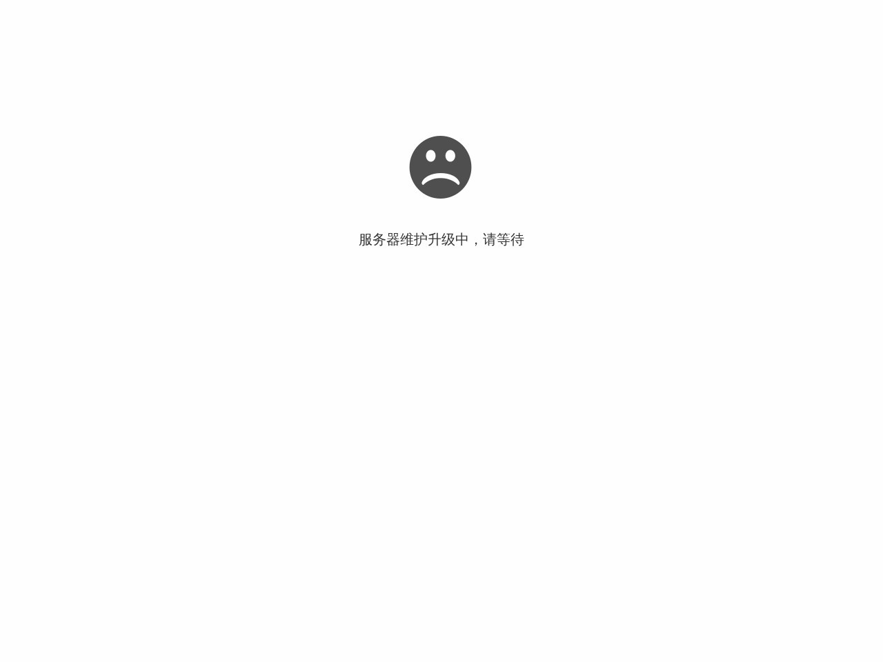 都会帮信息网