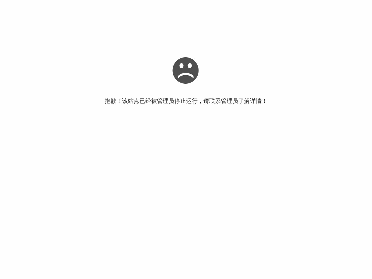起名蛙