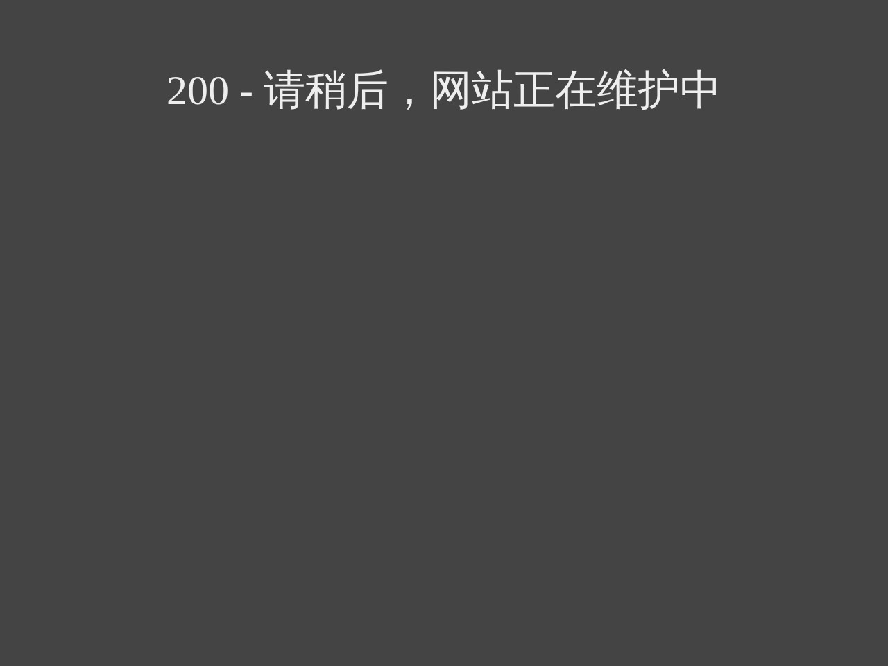 闪赚客