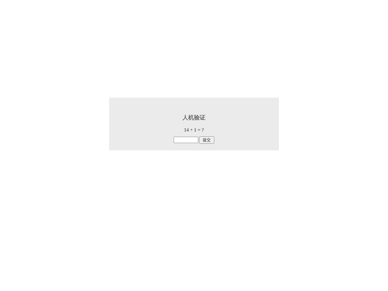 望京网